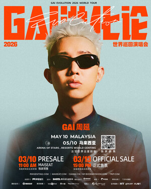 Alibaba's MAISEAT Secures Primary Ticketing Role for GAI EVOLUTION 2026 World Tour in Malaysia